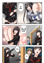 Xfqn : page 30