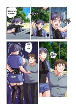 Xfqn : page 70