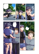 Xfqn : page 75