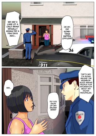 hentai Yabai Erohon wo Mitsuketa no de Doutei Soutsugyousasemashita