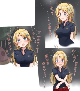 hentai the idolmaster