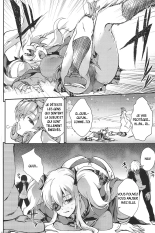 Yagyuu Shinkan : page 3