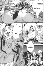 Yagyuu Shinkan : page 4