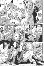 Yagyuu Shinkan : page 8