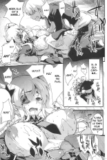 Yagyuu Shinkan : page 12