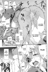 Yagyuu Shinkan : page 16