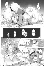 Yagyuu Shinkan : page 21