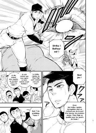 hentai original