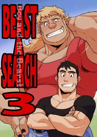 hentai The Beast A Search 3