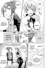 Yakusoku no Yoru ni | La nuit promise page 5