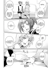 Yakusoku no Yoru ni | La nuit promise page 20