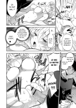 Yama Kami-sama ni negai o | Make a Wish to the Mountain God! page 10