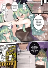 A Gooey Massage for Yamakaze-chan : page 16