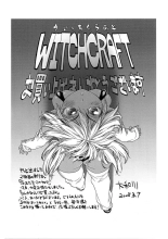 Yamatogawa - Witchcraft page 7