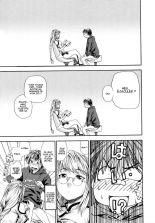 Yamatogawa - Witchcraft page 17