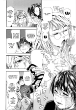 Yamatogawa - Witchcraft page 18
