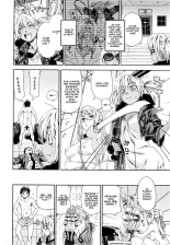 Yamatogawa - Witchcraft page 36