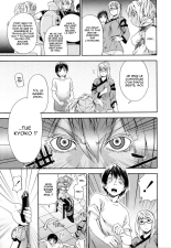 Yamatogawa - Witchcraft page 39