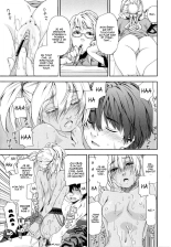 Yamatogawa - Witchcraft page 49