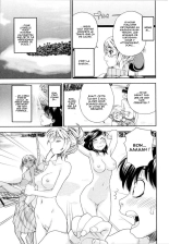 Yamatogawa - Witchcraft page 101