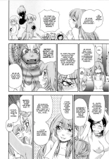 Yamatogawa - Witchcraft page 128