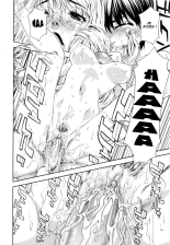 Yamatogawa - Witchcraft page 197