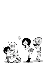 Yamatogawa - Witchcraft page 209