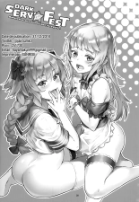 Yami no Serva Fes - Kindan no Rakuen ni Youkoso! | Dark Serv’ Fest - Bienvenue au paradis de l’interdit ! page 30