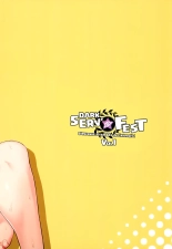 Yami no Serva Fes - Kindan no Rakuen ni Youkoso! | Dark Serv’ Fest - Bienvenue au paradis de l’interdit ! page 31