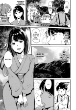 Yamitsuki Mura Daiichiya page 3