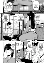 Yamitsuki Mura Daiichiya page 4