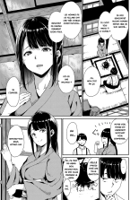 Yamitsuki Mura Daiichiya page 5