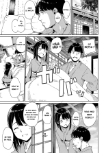 Yamitsuki Mura Daiichiya page 25