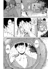 Yamitsuki Mura Daiichiya page 26