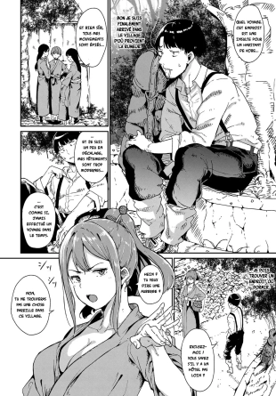 hentai Yamitsuki Mura Daiichiya