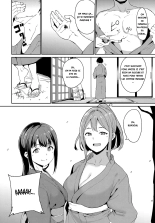Yamitsuki Mura Dainiya page 4