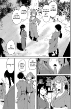 Yamitsuki Mura Dainiya page 5