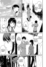 Yamitsuki Mura Dainiya page 7