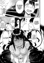 Yamitsuki Mura Daisanya : page 15