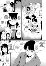 Yamitsuki Mura Daisanya : page 23