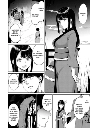 hentai Yamitsuki Mura Daisanya