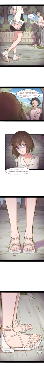 Yanling 3 : page 2