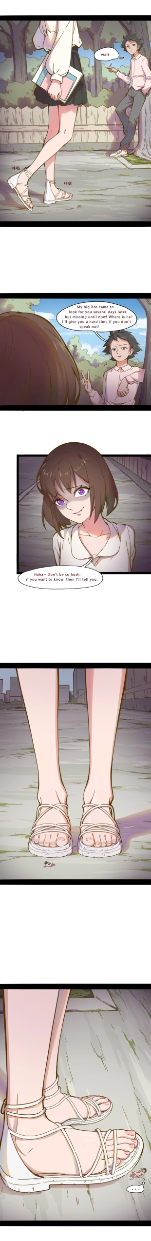 hentai Yanling 3