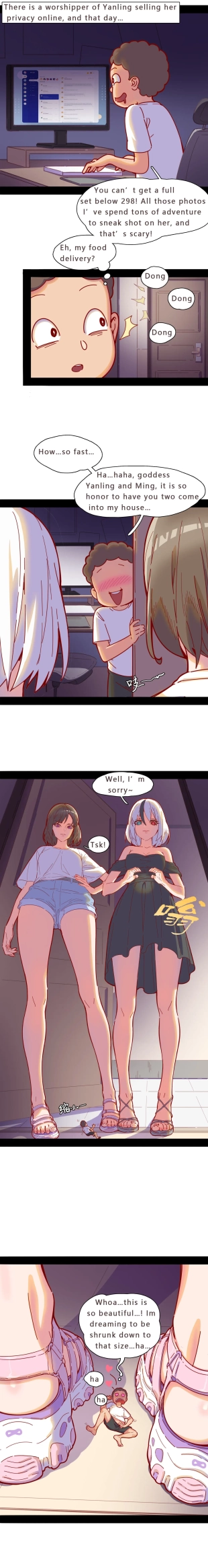 hentai - Yanling4 Indoor execution