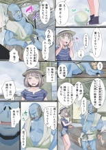 Yaoyorozu Kan ~Ikai de Shojo o Seriotosarete... 1-12 : page 6