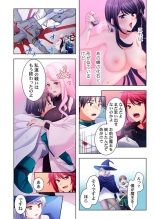 Yarebatobu 1 : page 24