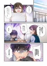 Yaribeya Gurashi 01-07 : page 178