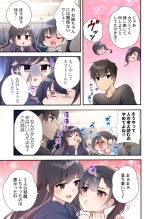 Yaribeya Gurashi 21-22 page 39