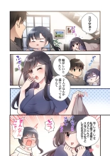 Yaribeya Gurashi 21-23 : page 38
