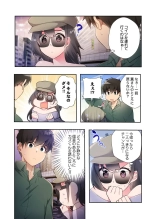 Yaribeya Gurashi 21-29 page 98